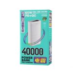 Remax RPP-310 Dinba Series 40000mAh 65W Fast Charging Power Bank - Image 2
