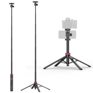 Ulanzi MT-44B 2 in 1 selfie stick quadpod main design portable build