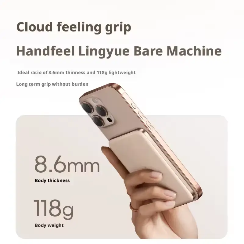 Anker Nano Air2 7.5W 5000mAh Magnetic Power Bank Ultra Thin Anker Nano Air2 7.5W 5000mAh Magnetic Power Bank Ultra Thin