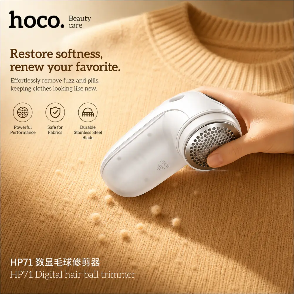 Hoco HP71 Digital Hair Ball Trimmer Hoco fabric shaver