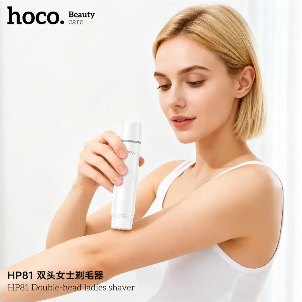 HOCO Double-Head Electric Razor