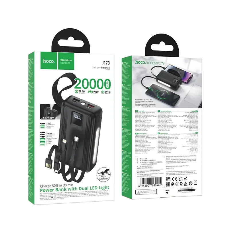 Hoco J173 Jingyao 22.5W+PD20W 20000mAh Power Bank