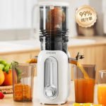 Xiaomi ZHENMI ZMGZ-Y2 Large Diameter Slow Juicer - Image 2