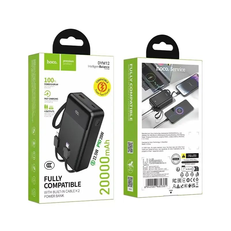 Hoco 22.5W Fast Charging Power Bank