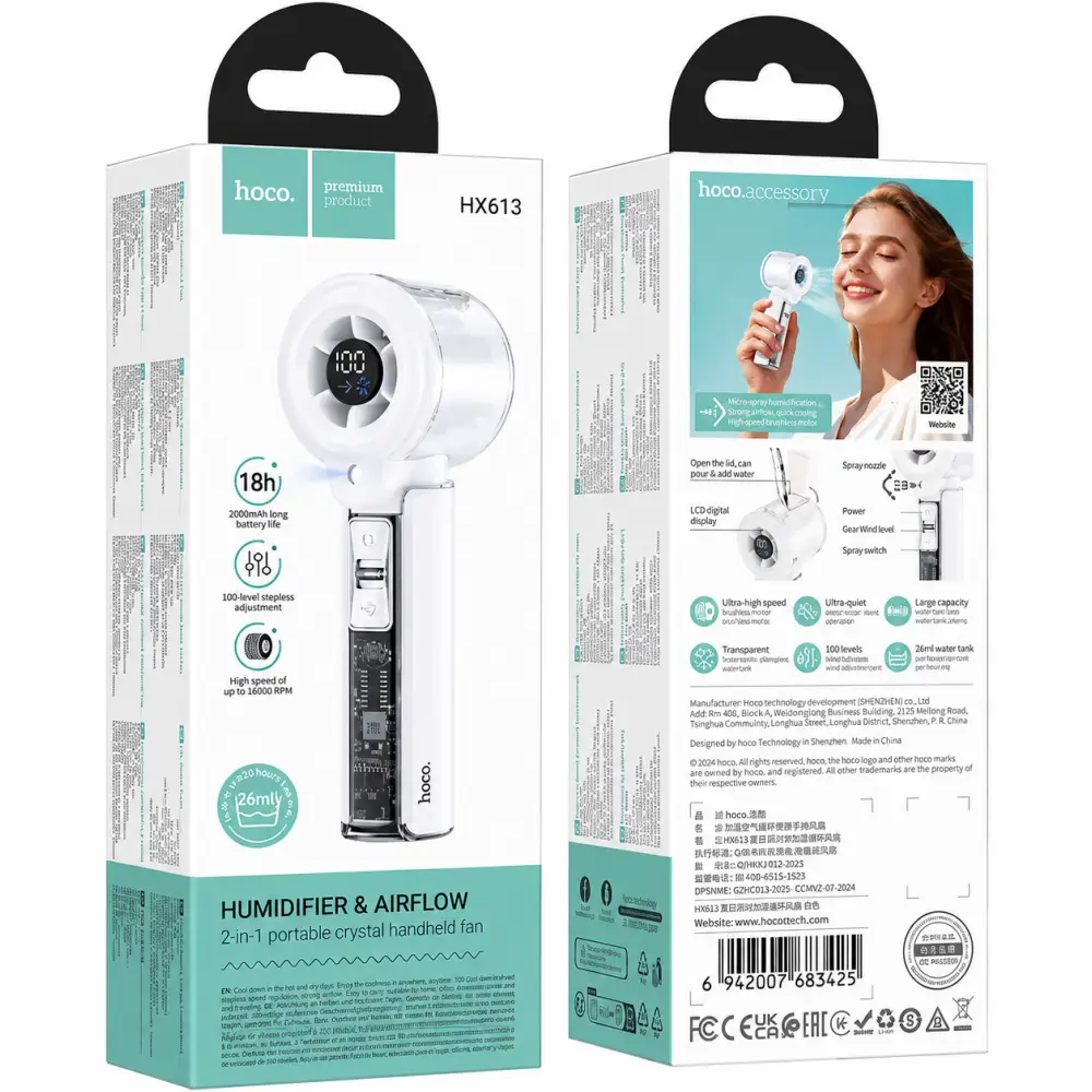 Hoco HX613 Handheld Portable Fan with Humidifier Hoco HX613 Handheld Portable Fan with Humidifier