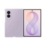 Samsung Galaxy Z Fold 8 Silicone Case