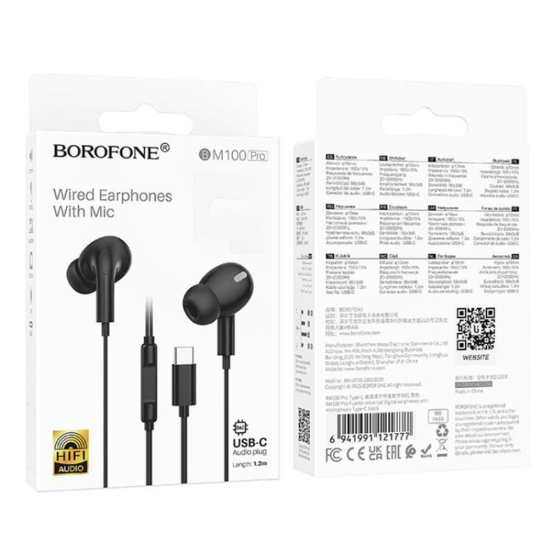 borofone-bm100-pro-type-c-earphone Borofone BM100 Pro Wired USB-C Headset with Microphone