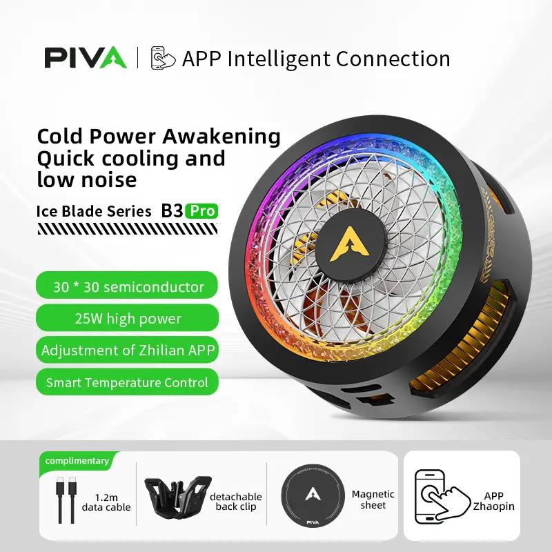 PIVA B3 Pro 25W Mobile Phone Cooler with APP Control