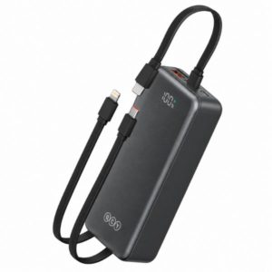 QCY 20000mAh Power Bank with Built-in Cables for Mobile Devices